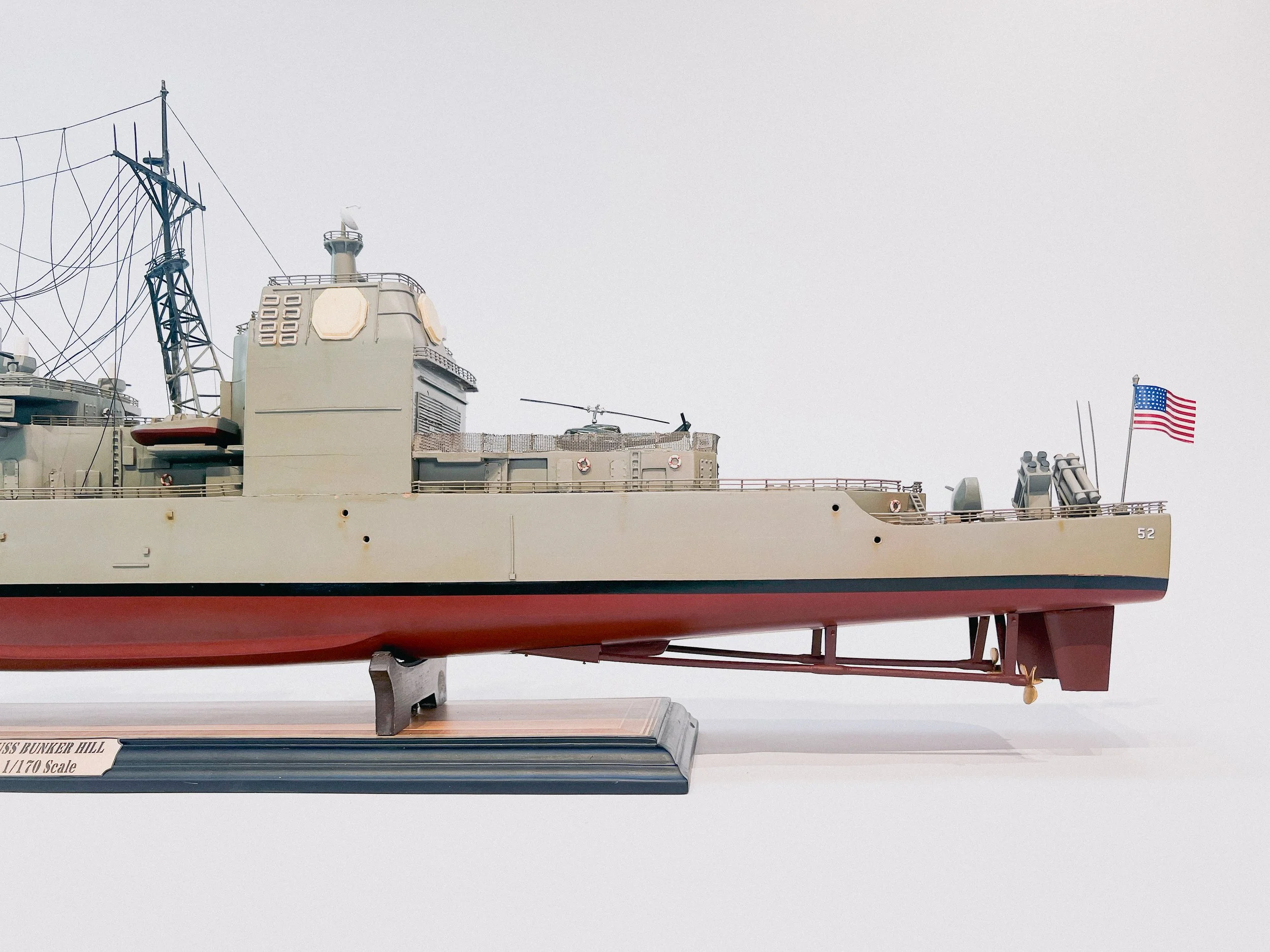 Museum of Military Models - USS Bunker Hill (CG-52)